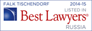 Best Lawyers Russia 2014_2015